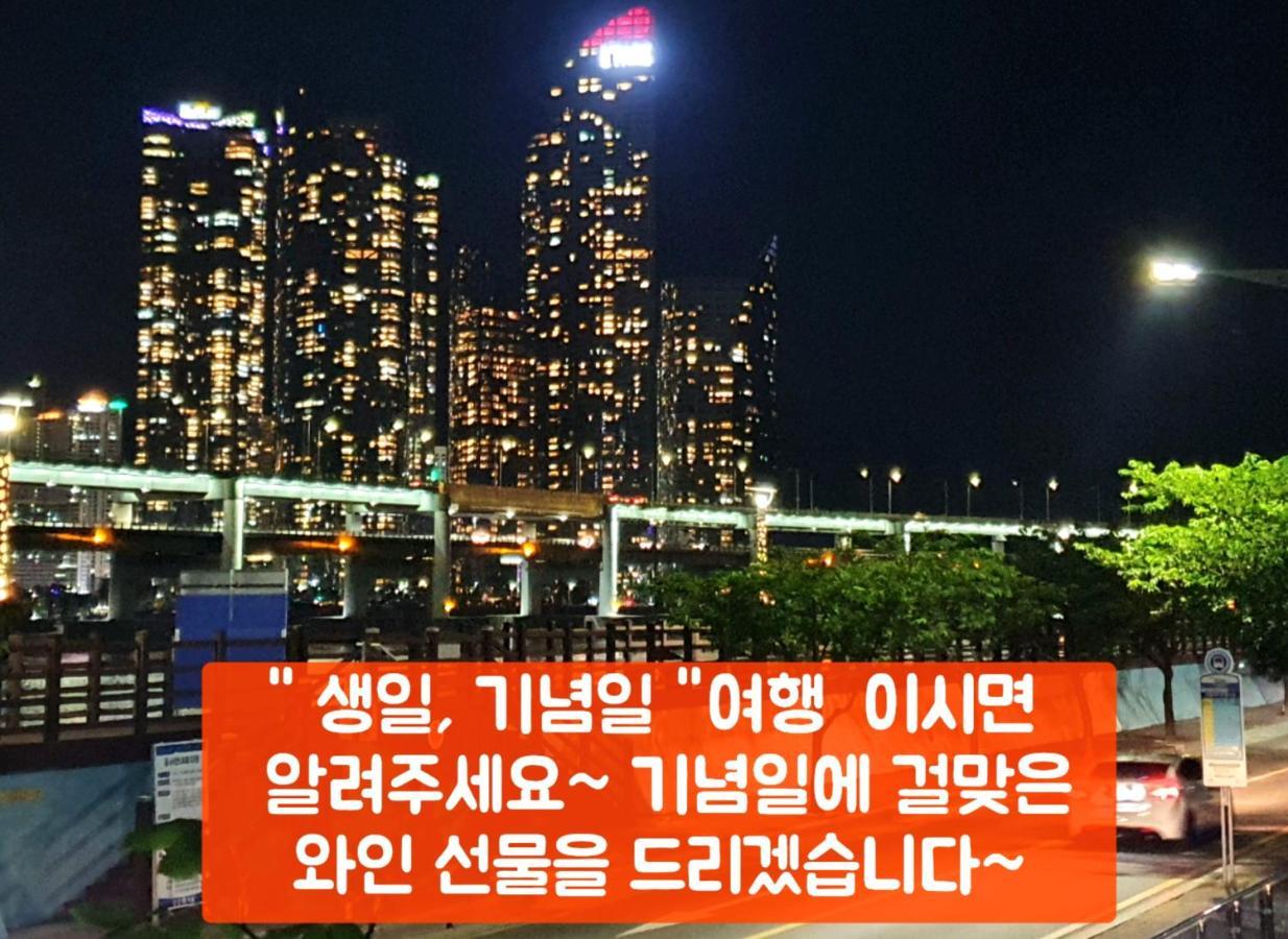 Holiday Apt Gwangan Beach Busan Exterior photo